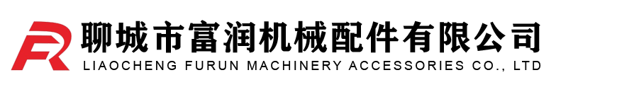 山東旭東鋼材有限公司